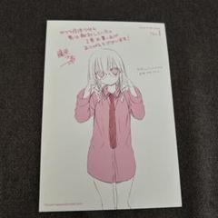 2025年最新】まほあく 特典の人気アイテム - メルカリ