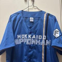 日本ハムファイターズ　レプリカユニフォーム Lサイズ 無地 レプリカユニフォーム ホーム（無地）