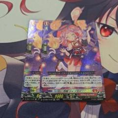 2025年最新】シェンリィの人気アイテム - メルカリ