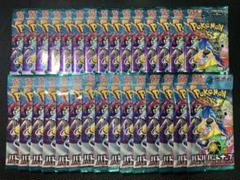 バトルパートナーズ　新品未開封バラ30パック②
