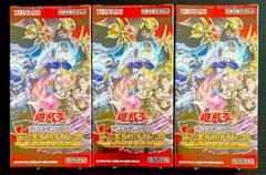 遊戯王OCGデュエルモンスターズ デッキビルドパック