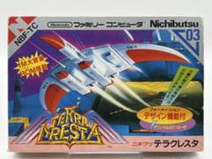 テラクレスタ 中古