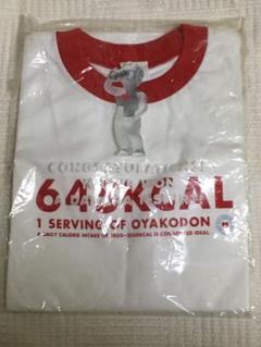 サントリー　ダカラ　DAKARA Tシャツ サントリー DAKARA×LaundryミニTシャツアクセサリー - メルカリ