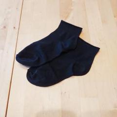 黒ソックス 23,5cm レディースくるぶし