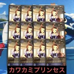 シャドウバースエボルヴ　シャドバエボルヴ　引退品　ウマ娘　まとめ売り EXコラボパック「ウマ娘 プリティーダービー」 | PRODUCTS