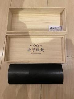 金子眼鏡 KANEKO メガネケース レザー