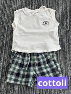 大人気！cottoli コトリ まとめ売り 90