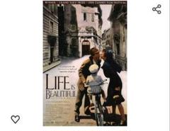 Life Is Beautiful ポスター A3サイズ