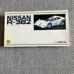 栄光のビッグマシンたち 完全保存版 NISSAN R381/R382/R383 栄光のビッグマシンたち 完全保存版 NISSAN R381/R382/R383