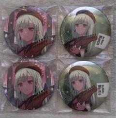 【Ave Mujica】　モーティス 缶バッジ　10点セット バンドリ Ave Mujica しかくい缶バッジ 10個セット モーティス