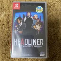Switch ヘッドライナー:ノヴィニュース