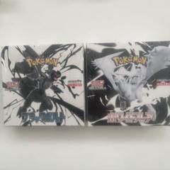 【新品未開封】ブラックボルト　シュリンク付 1BOX ふうせんモンボ　ノーマル Amazon.co.jp: 【完全未開封品 ブラックボルト BOX】拡張パック