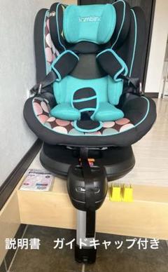 2025年最新】Bambino チャイルドシートの人気アイテム - メルカリ