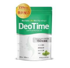 Re.Fresh リフレッシュ 2g×30本 2箱 サプリ 新品 未使用 Re.Fresh リフレッシュ サプリ 2g×30本×2箱 正規品 新品 - メルカリ