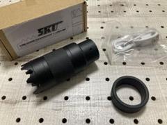 【美品】5KU ショットガン用トレーサー φ23.5 5KU ショットガン用ブラストトレーサー(φ23.5)対応 14mm逆ネジ