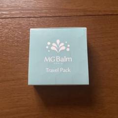 新品未開封　MG Balm マグバーム 2箱セット mgbalm_03.webp?1751660958026