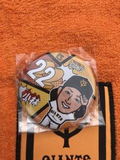 ジャイアンツ ファンフェスタ ガチャガチャ缶バッジ 大当たり 小林誠司 巨人 小林誠司 缶バッジ ガチャガチャ - メルカリ