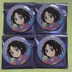 小林さんちのメイドラゴン 映画 缶バッジ エルマ