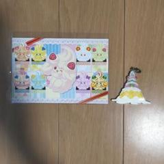 マホイップポスターカード&アクリルチャーム