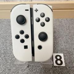 Nintendo Switch ジョイコン ホワイト