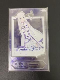 リゼロ　エミリア　ビッグアクリルフィギュア　アクスタ グッズ-スタンドポップ】Re:ゼロから始める異世界生活 エミリア