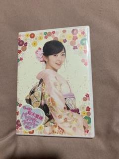 鈴木愛理バースデーイベント2017 DVD+マイクロファイバータオル　セット 2025年最新】鈴木愛理バースデーイベントの人気アイテム - メルカリ