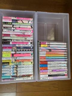 Sweet Sweet リベンジの中古 未使用品を探そう メルカリ Sweet Sweet リベンジの中古 未使用品を探そう メルカリ