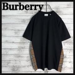 11393【美品・人気モデル】バーバリー☆ノバチェック切り替えtシャツ 黒