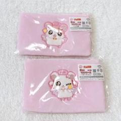 【匿名配送】とっとこハム太郎 くじ ハム太郎 リボンちゃん マルチケース ラスト 匿名配送】とっとこハム太郎 くじ ハム太郎 リボンちゃん マルチ