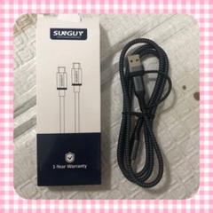 USB Type C ケーブル 1m 3A急速充電