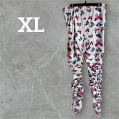 希少♡【XL】カラフル 蝶プリント パンツ ホワイト マルチカラー カジュアル