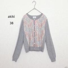 アキキ|レース切替カーディガン【38】花柄レース ニットカーディガン 大人可愛い