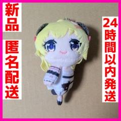 2025年最新】角巻わため ぬいぐるみの人気アイテム - メルカリ