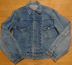 【超目玉枠】 ビッグサイズ 44 ハギ付き 507XX 50s ノーリペア Levi's メルカリ - ジャケット・アウター