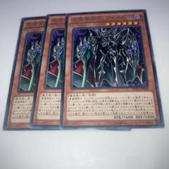 2025年最新】魔導戦士ブレイカーの人気アイテム - メルカリ