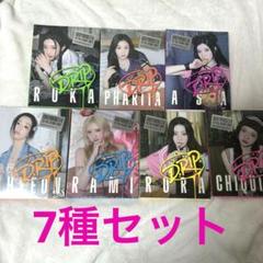 BABYMONSTER ペビモン レンチキュラー 7人コンプ BABYMONSTER ペビモン レンチキュラー 7人コンプ
