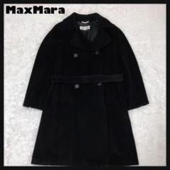 最終出品大幅値下げ！ Max Mara 34希少 カシミア１００% 最終出品大幅値下げ！ Max Mara 34希少 カシミア100% - メルカリ