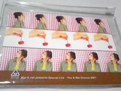 倉木麻衣Special LiveパンフレットGroove 2001年ポストカード m31643943176_1.jpg?1725640753