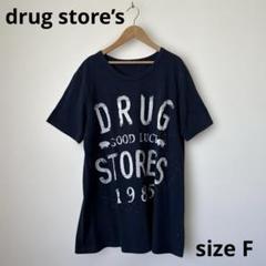 2025年最新】drug store's レディース チュニックの人気アイテム
