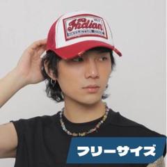 メッシュキャップ 帽子 アメカジ ダメージ加工 Y2K グランジ レッド 赤