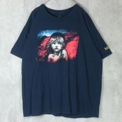 【希少】レミゼラブル Tシャツ USA製 ネイビー XL アート 劇 舞台 映画