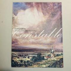 コンスタブル展　テート美術館所蔵 Constable