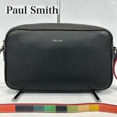 【極美品】 ポールスミス マルチストライプ ショルダーバッグ レザー 黒 肩掛け