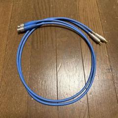 CANARE RCAP-C5F 70個ほど