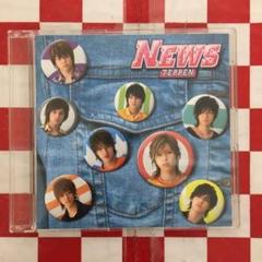 NEWS パンフレット　まとめ売り NEWS パンフレット 5冊セット - メルカリ