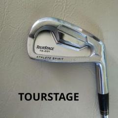 TOURSTAGE TS-201 4番アイアン