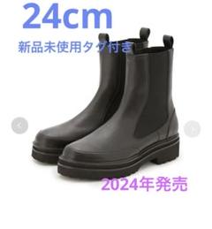 emmiサイドゴアショートブーツ新品未使用のサムネイル