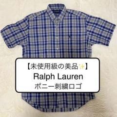 美品 ✨ ラルフローレン　ポロゴルフ　半袖　シャツ ポニー刺繍ロゴ