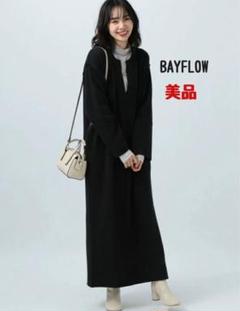 【SALE】BAYFLOW キーネックカットワンピースのサムネイル