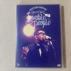 2025年最新】lovable peopleの人気アイテム - メルカリ